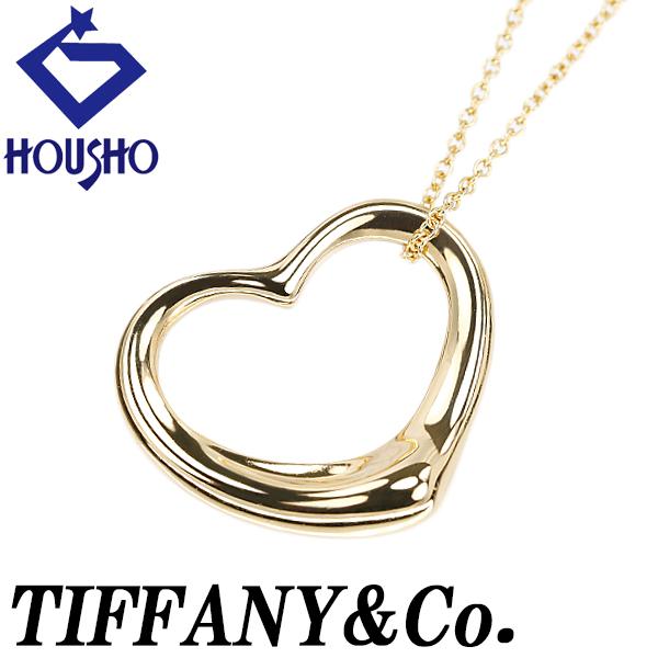 ティファニー オープンハート ネックレス K18YG TIFFANY&amp;Co. エルサ・ペレッティ 地...