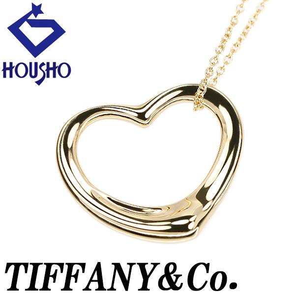 ティファニー オープンハート ネックレス K18YG TIFFANY&amp;Co. エルサ・ペレッティ 地...
