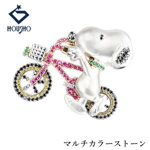 ルビー ペンダントトップ ダイヤモンド エメラルド K18WG PG 犬 自転車 キャラクター ツヤ消し マット 宝正 905652