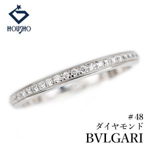ブルガリ ダイヤモンド ローマ アモール K18ホワイトゴールド BVLGARI #48 ハーフエタニティ 一文字 宝正 905678