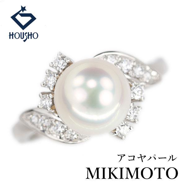 ミキモト アコヤ真珠 リング ダイヤモンド Pt950 MIKIMOTO 送料無料 中古 宝正 90...