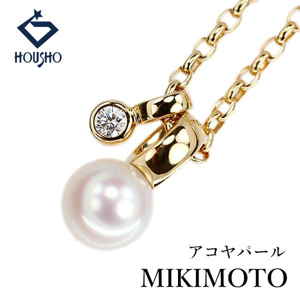 ミキモト アコヤ真珠 ネックレス ダイヤモンド K18イエローゴールド MIKIMOTO 2way ...