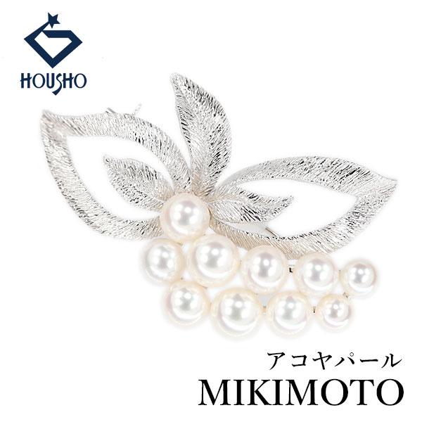 ミキモト アコヤ真珠 ブローチ K18ホワイトゴールド MIKIMOTO リーフ 植物 ボタニカル ...