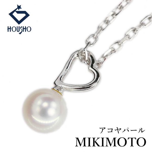 ミキモト ペルリータミキモト アコヤ真珠 ネックレス K18ホワイトゴールド MIKIMOTO ハー...