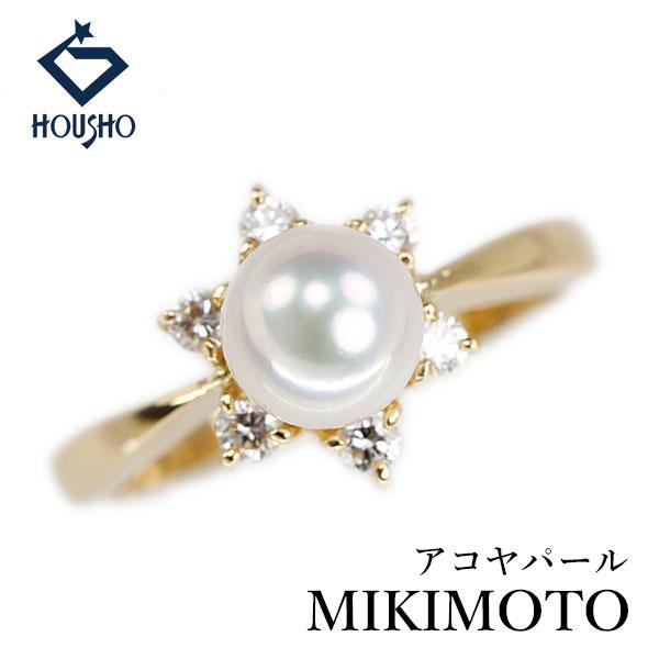 ミキモト アコヤ真珠 リング ダイヤモンド K18イエローゴールド MIKIMOTO 花 フラワー ...