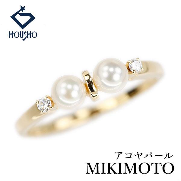 ミキモト アコヤ真珠 リング ダイヤモンド K18イエローゴールド MIKIMOTO 細め 華奢 送...