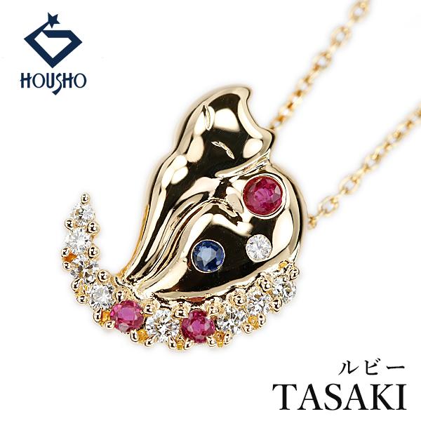タサキ 田崎真珠 ルビー ネックレス ダイヤモンド ブルーサファイア K18YG TASAKI 猫 ...