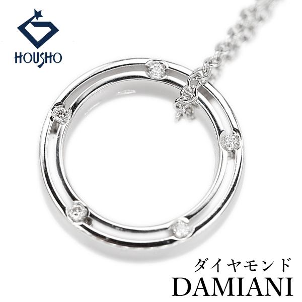 ダミアーニ ダイヤモンド Dサイド ネックレス K18WG Damiani ブラッド・ピット ロング...