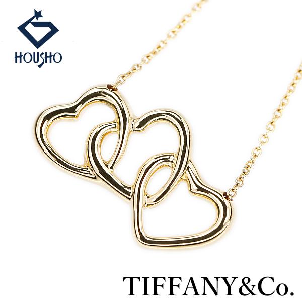 ティファニー トリプルハート ネックレス K18イエローゴールド TIFFANY&amp;Co. 透かし 地...