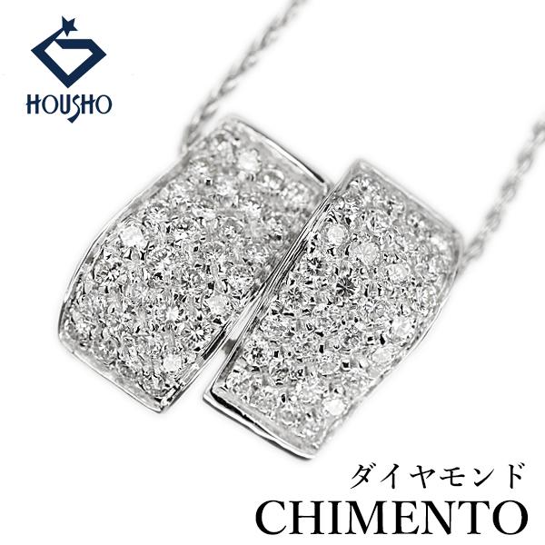 キメント ダイヤモンド ネックレス K18ホワイトゴールド CHIMENTO パヴェ 送料無料 中古...