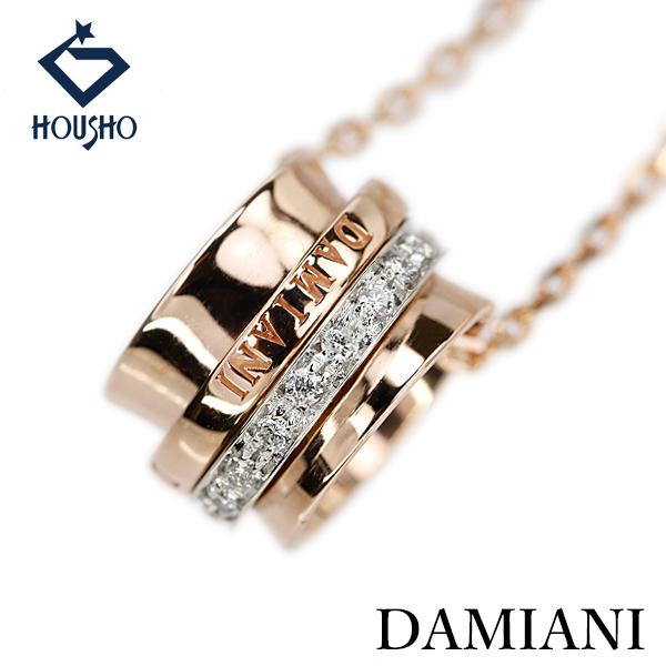 ダミアーニ ダイヤモンド ツイスター ネックレス K18PG WG Damiani リング ラウンド...