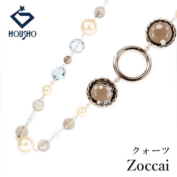 ゾッカイ クォーツ ネックレス ダイヤモンド ブルートパーズ 淡水真珠 K18PG K18YG Zo...