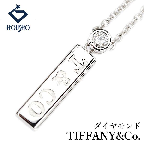 【移転OPEN記念】ティファニー ダイヤモンド バードロップ ネックレス K18ホワイトゴールド T...