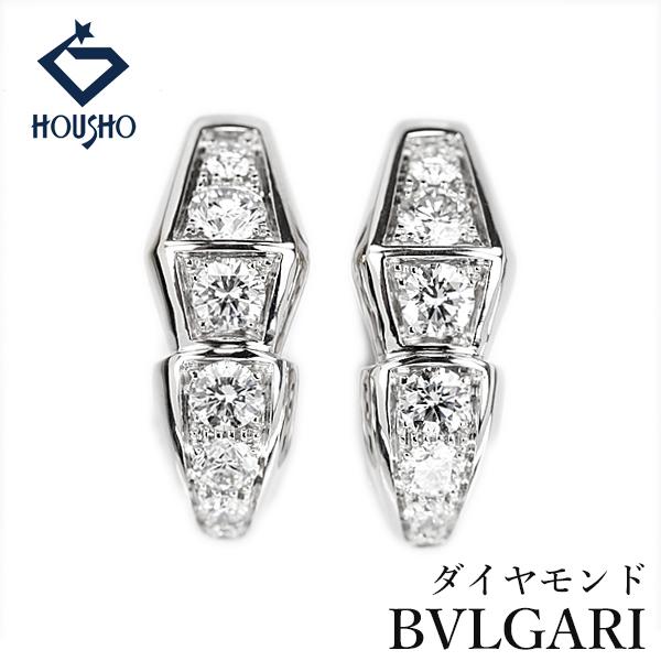 ブルガリ ダイヤモンド セルペンティ ヴァイパー ピアス K18WG BVLGARI 蛇 ヘビ スネ...