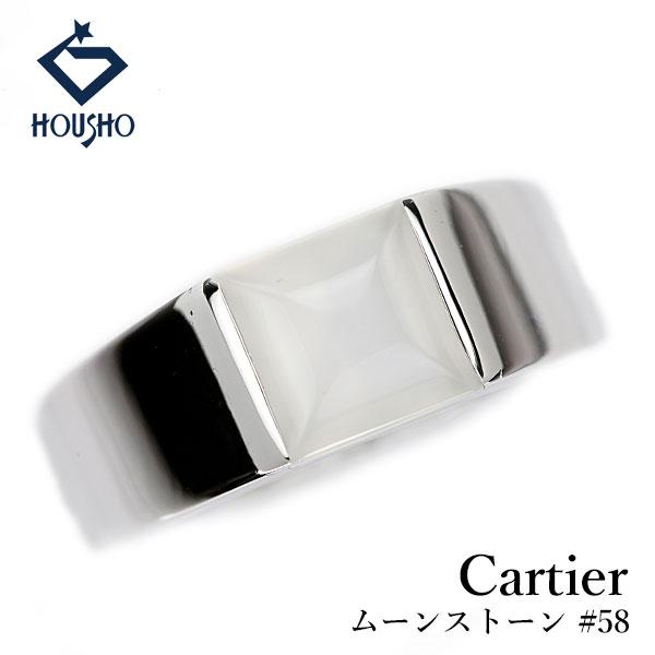 カルティエ ムーンストーン タンク K18ホワイトゴールド CARTIER #58 一粒石 メンズ ...