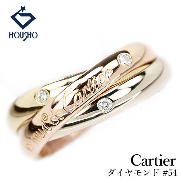 カルティエ ダイヤモンド トリニティ コンステレーション K18YG WG PG CARTIER #...
