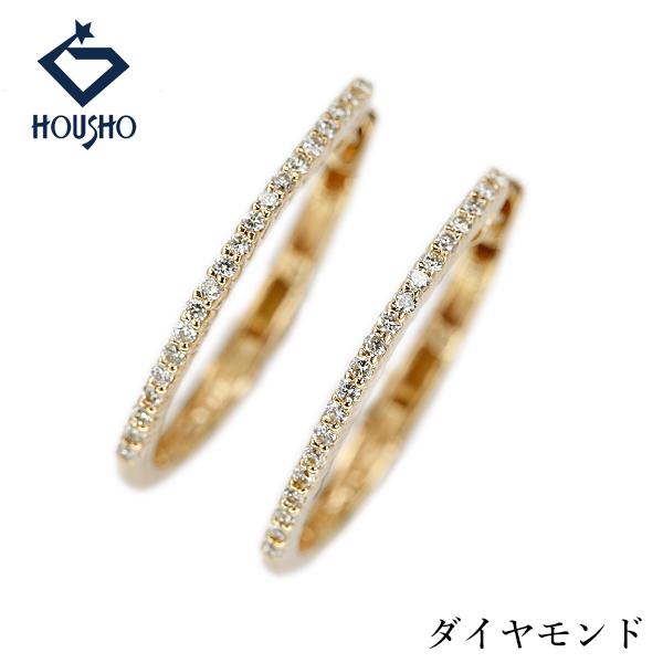 ダイヤモンド ピアス K18イエローゴールド フープ 送料無料 中古 宝正 907715