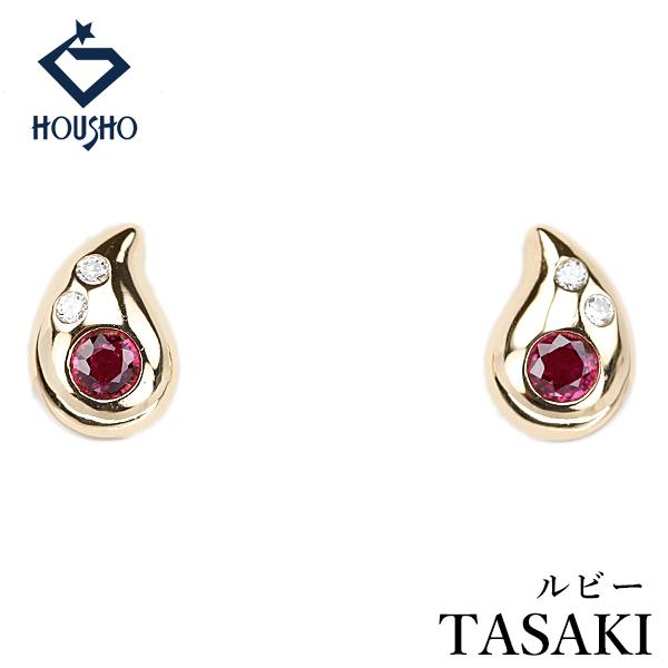 タサキ 田崎真珠 ルビー ピアス ダイヤモンド K18イエローゴールド TASAKI ドロップ 雫 ...