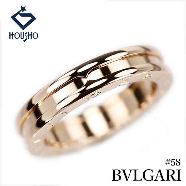 ブルガリ ビーゼロワン リング K18PG BVLGARI #58 1バンド B-zero1 メンズ...