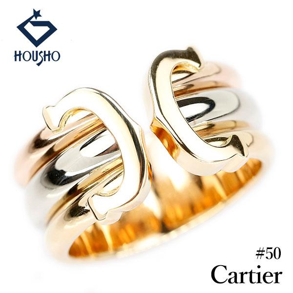 カルティエ C2 スモール リング K18YG WG PG CARTIER #50 オープンリング ...