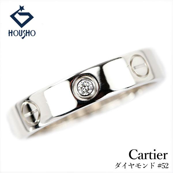 カルティエ ダイヤモンド ラブ リング K18ホワイトゴールド CARTIER #52 ビス 1P ...