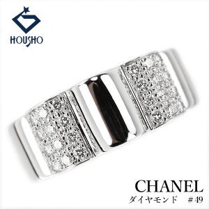 シャネル ダイヤモンド プロフィール ドゥ カメリア リング K18WG CHANEL #49 花 フラワー ロゴ 太め 幅広 送料無料 中古 宝正 909190