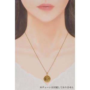 アルフォンス・ミュシャ Alfons Much...の詳細画像3