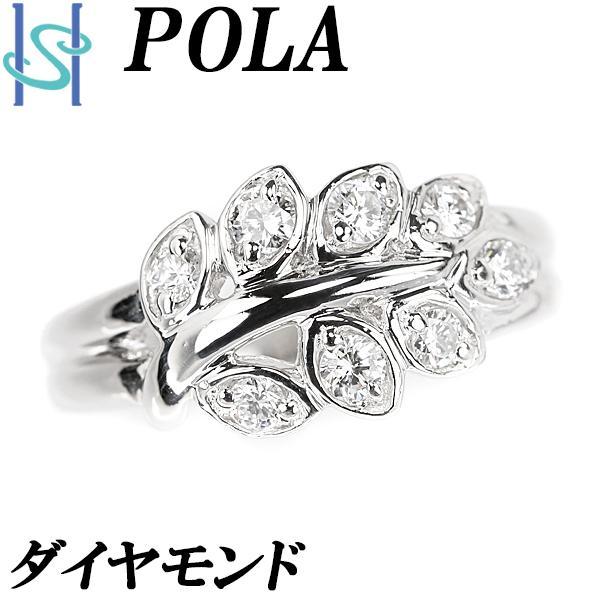 ポーラ ダイヤモンド 0.35ct プラチナ Pt900 葉っぱ リーフ 植物 ボタニカル POLA...