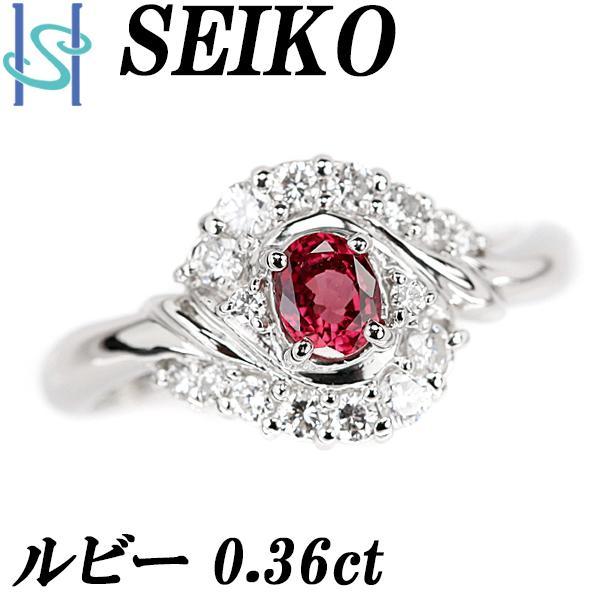 セイコー ルビー リング 0.36ct ダイヤモンド ブランド 送料無料 美品 SH97886 SE...