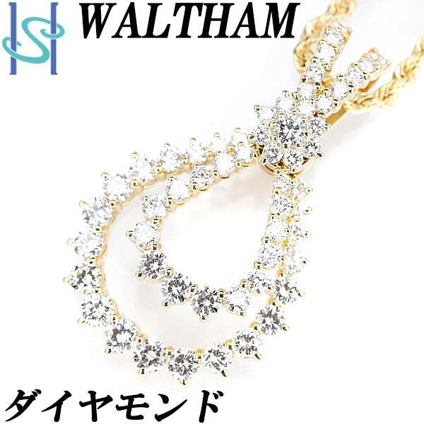 ウォルサム ダイヤモンド ネックレス K18YG ブランド WALTHAM 送料無料 美品 中古 S...