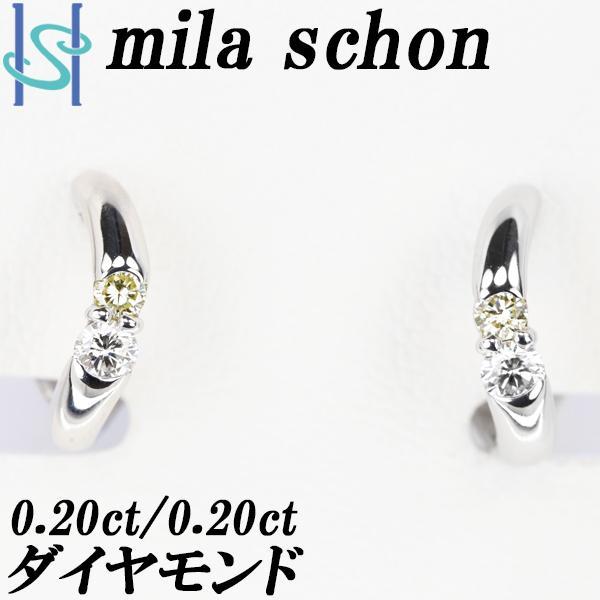 ミラショーン ダイヤモンド イヤリング イエローダイヤモンド Pt900 カーブ mila scho...