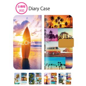 スマホケース 手帳型 全機種対応 Android アンドロイド ace II pixel7 ケース ハワイアン コラージュ 木 hawaii ビーチ サーフ ハワイ アロハ プルメリア