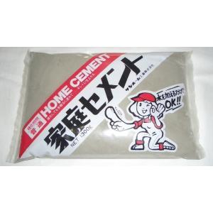 サンホーム工業　家庭セメント　普通灰色　１．３ｋｇ　ＣＧ１．３｜housingplaza