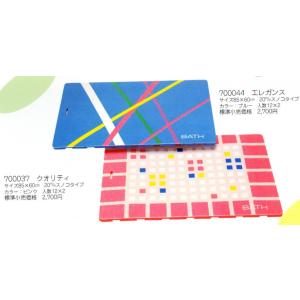 テーラ吸盤付風呂マット　　童夢