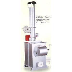 ミツワ東海 焼却炉 LB-500 小型 家庭用 業務用 容量500L 焚き火 庭先