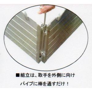 ミツル アルミ堆肥ワク T-1200L(560L)の詳細画像1