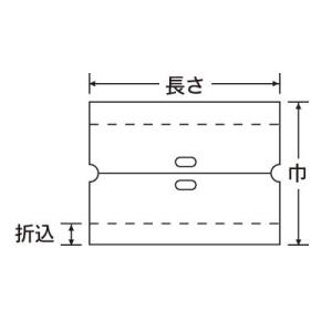 SKバッグ デリシャス No.14 100枚 ...の詳細画像2