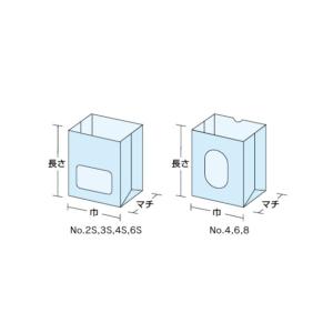 【ケース販売】ルックバッグ 竹皮 No.4S ...の詳細画像2