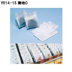 おにぎりフィルム 200枚　20個セット 200枚】しっとりおにぎり 大 （150×160mm） OPP 三角 おにぎりフィルム