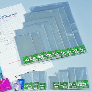 バッグシーラーテープ H 9mmx50m 濃い緑 ＃2000019 : 包装市場 ヤフー