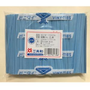 22年12月 ビニタイとはのおすすめ人気ランキング Yahoo ショッピング