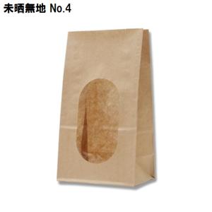 HEIKO（ヘイコー） NF耐油平袋 14-19.5 白無地 100枚 巾140x高195＋