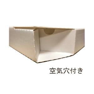 ピザ箱 10インチ 白無地 SP-2(200枚)の詳細画像4
