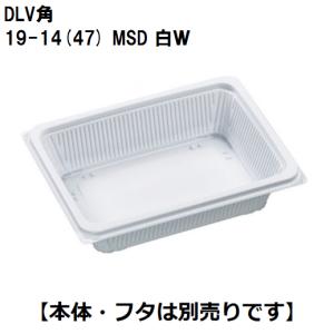 ケース販売】CFカップ 95-270 蓋 96Φx高9mm（2000枚） : 包装市場