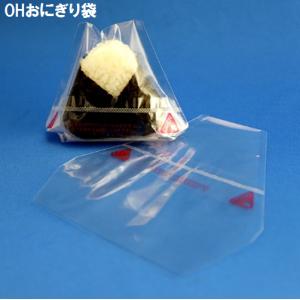 おにぎりフィルム しっとりおにぎり 大 200枚 150x155(160)mm : 包装