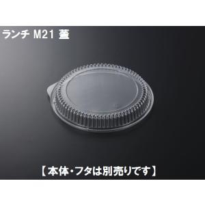 茶道具 替茶器 色絵手桶 塗蓋 中村梅山作 茶道 : 茶道具いまや静香園