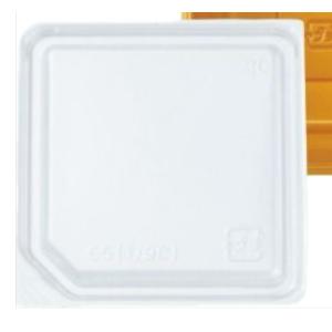 弁当容器用カップ【ケース販売】　新冷凍レンジカップ 6.5寸用1/9C(63-63)金 1/9B用透明蓋 H65109CG※冷凍非対応 (3600枚)　8HO11-SH65109CG　アヅミ産業