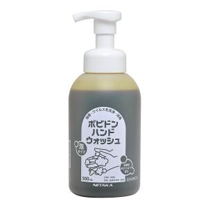 ニイタカ　泡ハンドソープ　ポビドンハンドウォッシュ　5L×2本入【取り寄せ商品・即納不可・代引き不可・返品不可】 ニイタカ ポビドンハンドウォッシュ 5L×2本 893005 : 包装資材