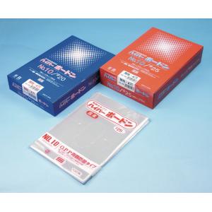 信和 ハイパーボードン #20 No.11 11号 4穴 無地 1ケース8000枚入 OPP