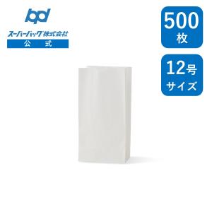 スーパーバッグ コーティング宅配袋 白 大 （A3サイズ） 100枚 晒+